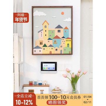 阿楹 玄關豎款電表箱裝飾畫奶油風高級感空氣開關盒子配電箱遮擋