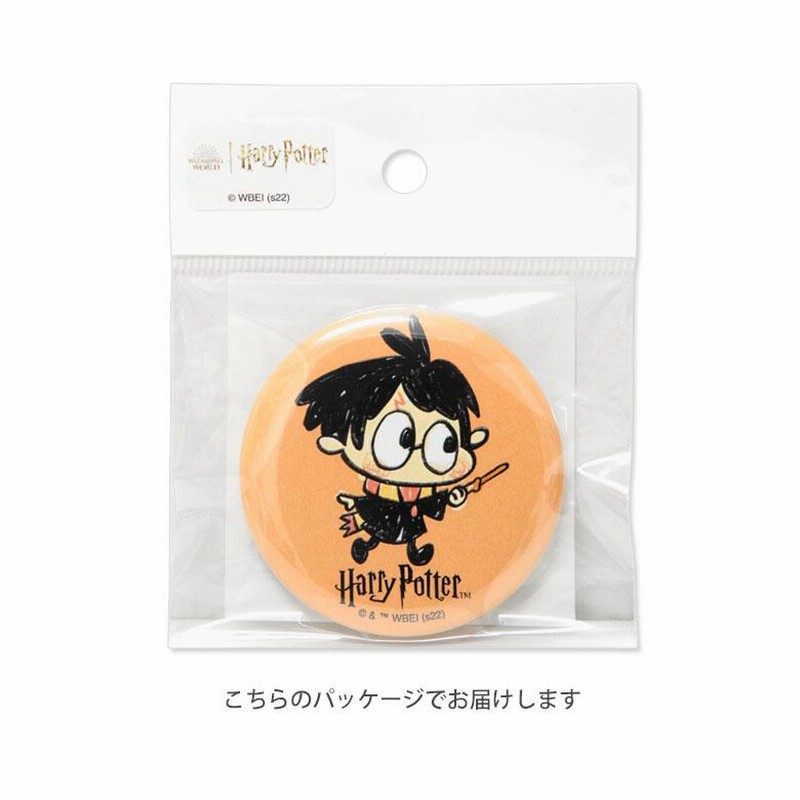 楽天市場】フィルムアート 缶バッジミラー ハリーポッター