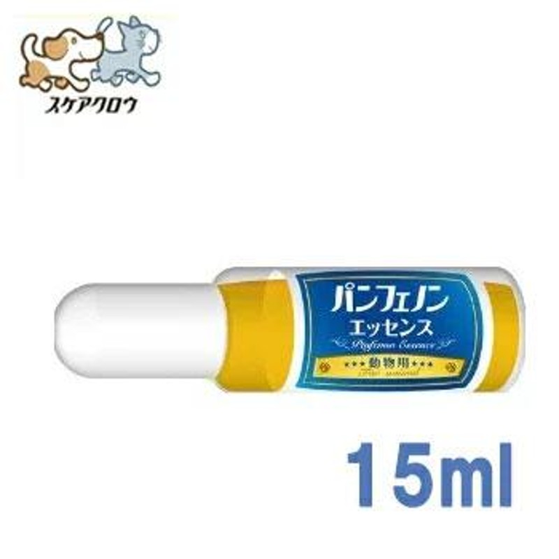 スケアクロウ パンフェノン エッセンス 15ml | LINEブランドカタログ