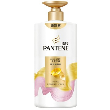 潘婷染燙修護潤髮精華素650G