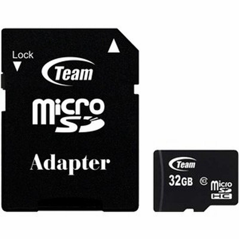 Team Tfhc032cl10tj Microsdhcメモリーカード 32gb Class10 Tfhc032cl10tj 返品種別a 通販 Lineポイント最大1 0 Get Lineショッピング