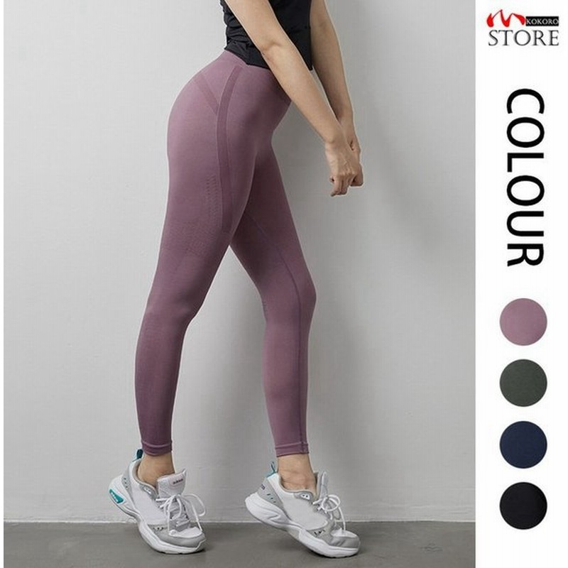 フィットネスウェア 痩せるレギンス 着圧 加圧 レギンス ロング ヒップアップ 美尻 スポーツ ヨガウェア ヨガスパッツ レディース 通販 Lineポイント最大get Lineショッピング