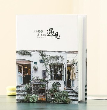 相薄 5寸6寸7寸相冊本插頁式家庭紀念冊200張裝過塑照片情侶影集小相薄