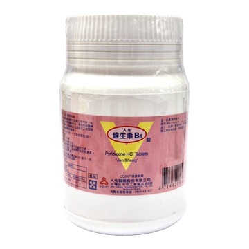 人生製藥 維生素B6錠 1000錠/瓶