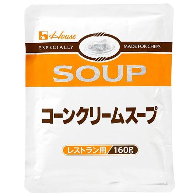 ハウス食品 コーンクリームスープ 160g×30袋入