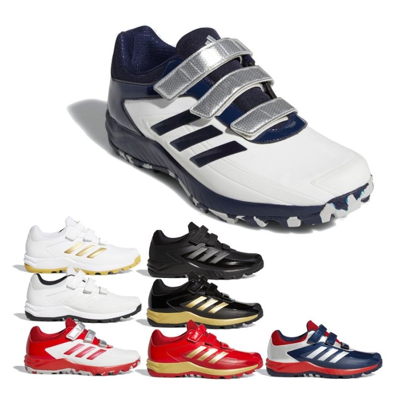 アディダス adidas ジャパントレーナー AC 55 トレーニングシューズ EG2401／EG2402／EG2403／EG2404／EG2405／EG2406／EG2407／EG3607  通販 LINEポイント最大0.5%GET | LINEショッピング