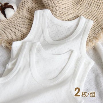100%全棉 透氣打底網眼兒童背心吊帶白薄料春夏男女童A類純棉2件