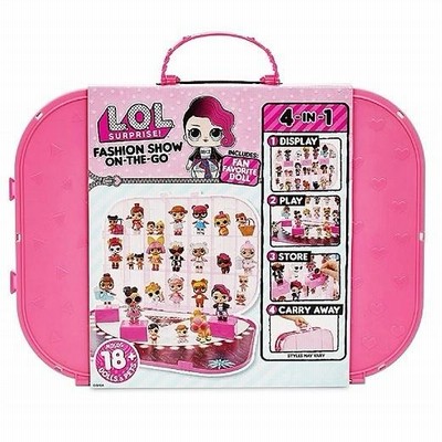 L.O.L. Surprise 】 LOL サプライズ ファッションショー
