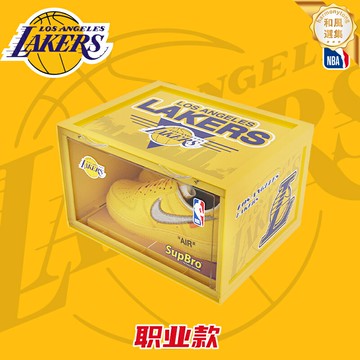 【官方聯名】NBA鞋盒 球鞋收納盒 鞋盒 展示盒 收藏盒 湖人勇士快船周邊 透明防塵 疊加鞋牆 潮玩收藏必備
