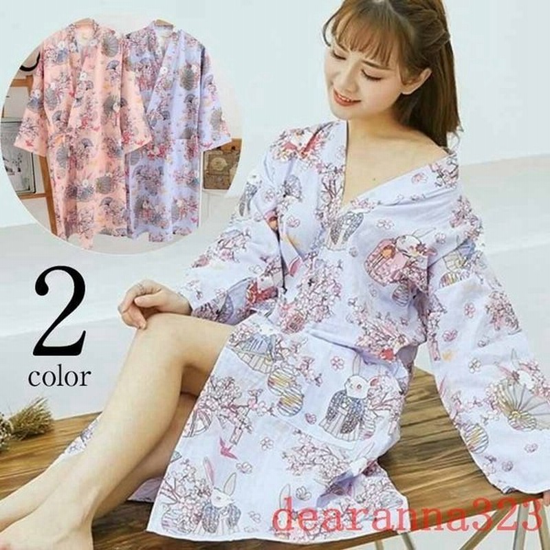 21夏新作 パジャマ レディース ガウン ゆかた ウサギ柄 着物 ルームウエア 部屋着 前開き ネグリジェ 和風 和服雰囲気 可愛い おしゃれ 通販 Lineポイント最大get Lineショッピング