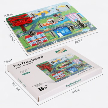 「伶俐系列」木質兒童忙碌板開鎖板寶寶生活技能手眼協調蒙氏早教益智玩具