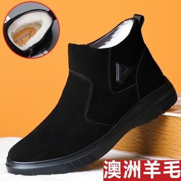 冬季棉鞋男真皮羊毛反絨皮厚底休閑高幫皮鞋磨砂皮加絨加厚保暖鞋