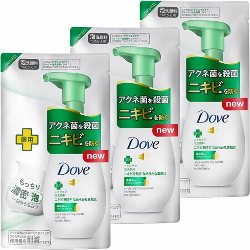 薬用アクネケア泡洗顔料　本体1本詰め替え用1個　150ml - 3