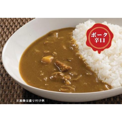 カレーショップCC ポークセレクト30個セット　200g×３０個