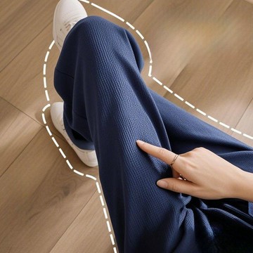 台灣出貨 華夫格長褲 運動褲女 小個子長褲 春夏款長褲 寬鬆長褲 高腰休閒長褲 爆款長褲 外穿長褲 顯瘦直筒褲 女生長褲