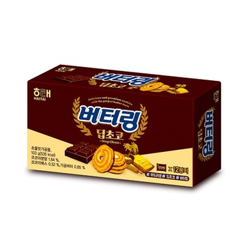 海太 巧克力奶油風味曲奇餅乾(103g)