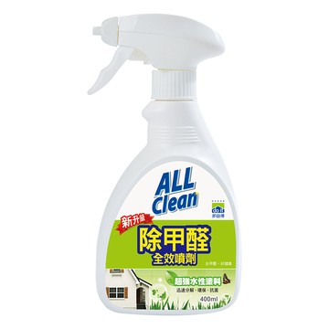 [家速配]多益得除甲醛全效噴劑-400ml