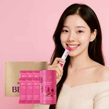 BB LAB Low Molecular Collagen S Eco Package Set (100-day supply)