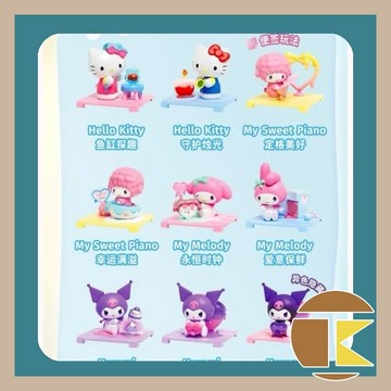 【5月預購】Sanrio心融化系列微盒Pro 角色手辦 收藏可愛模型 一中盒8入｜愛蛋客