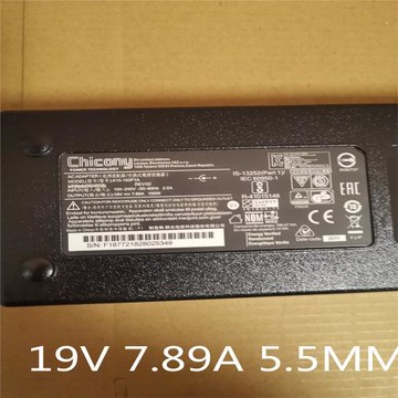 筆記本電源適配器19V7.89A電腦充電線150W