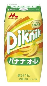 森永 ピクニック バナナ・オ・レ 200ML 紙パック 飲料 ドリンク 飲み物 常温保存 ]×24本