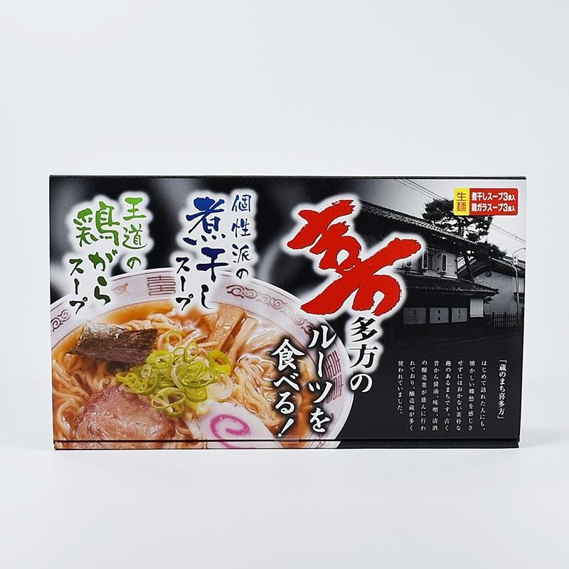 えどや 喜多方らーめん 6食（鶏ガラ醤油味×3食　煮干醤油味×3食）(麺・スープセット)