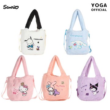 三麗鷗庫洛米美樂蒂大耳狗帕恰狗毛絨單肩手拎斜挎包可愛斜背包