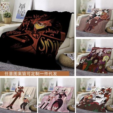 跨境Hazbin Hotel地獄惡魔客棧動畫歌舞法蘭絨毛毯空調毯午睡毯