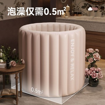 【免運/可開票】 游泳池 游泳桶 充氣遊泳池 充氣浴缸家用可折疊泡澡桶大人兒童加厚成人洗澡嬰幼兒寶寶游泳桶