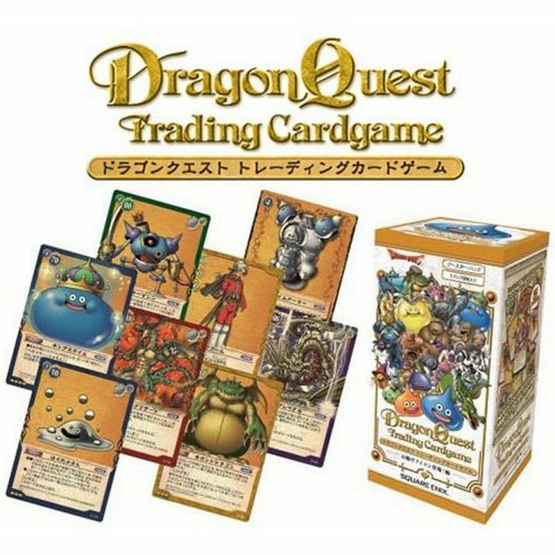 新品即納 Box Tcg ドラゴンクエスト トレーディングカードゲーム ブースターパック お助けアイコン登場 編 Ep2718 パック 通販 Lineポイント最大0 5 Get Lineショッピング