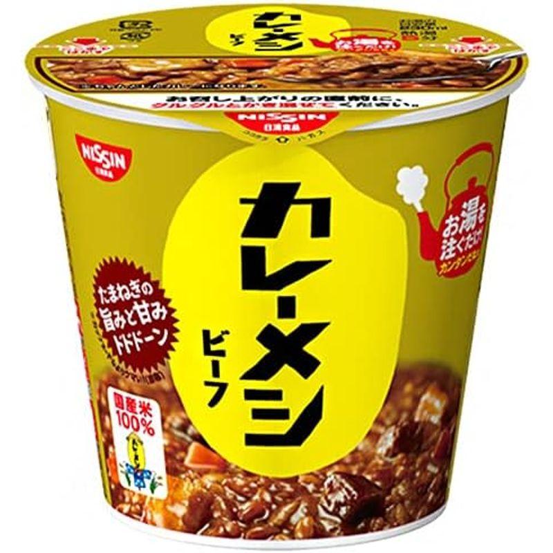 日清食品 日清 カレーメシ ビーフ 107g×6個入×(2ケース)