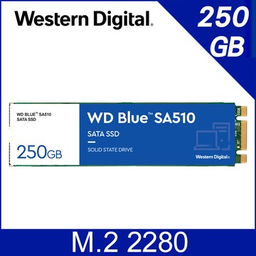 WD 藍標 SA510 250GB M.2 2280 SATA SSD