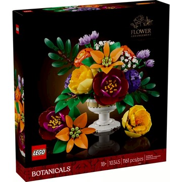 [樂享積木] LEGO 10345 插花擺飾 花藝系列