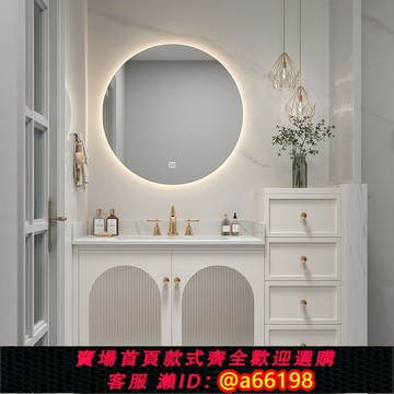 【台灣公司 可開發票】優選美式浴室柜吊柜巖板實木衛浴柜輕奢橡木洗漱臺定制北歐智能藝