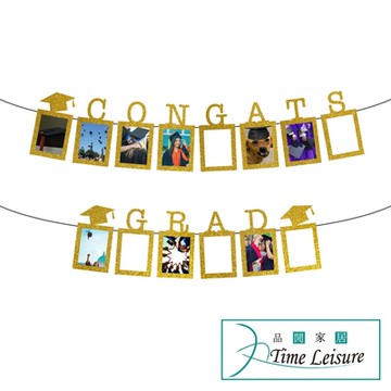 Time Leisure 畢業派對照片牆掛旗/畢業快樂造型照片夾