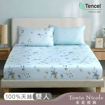 【Tonia Nicole 東妮寢飾】碧森花綻60支環保印染100%萊賽爾天絲床包枕套組(雙人)