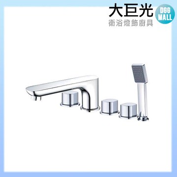 【大巨光】五件式浴缸龍頭_長版6分(TAP-112059)