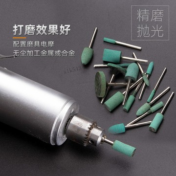 ✨ 熱賣促銷✨滿99出貨 橡膠打磨頭拋光頭砂輪磨頭金屬除鏽拋光小電磨頭柄3mm錐形圓柱T形