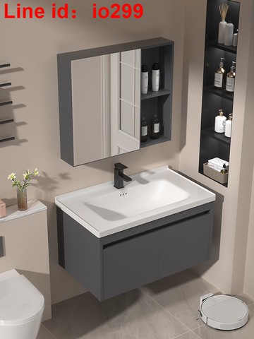 新款加厚蜂窩鋁浴室柜衛生間洗臉盆柜組合洗手盆洗漱臺陶瓷一體盆