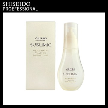 【SHISEIDO 資生堂】芯之麗 盈潤絲絨晶露 100ml
