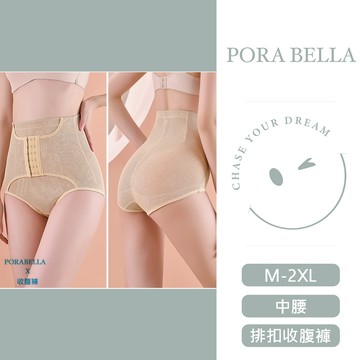 現貨收腹褲 中腰排扣收腹內褲 裸感網紗排扣塑身褲產後收腹提臀排扣塑身褲PANTIES(M-2XL)