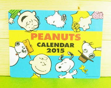 【震撼精品百貨】史奴比Peanuts Snoopy  卡片-史努比綜合人物 震撼日式精品百貨