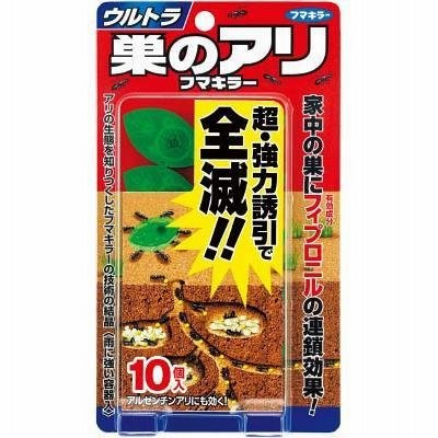 フマキラー:　アリ用殺虫剤　ウルトラ巣のアリ１０個入 430639 “ウルトラ巣のアリ フマキラー” ウルトラ巣のアリ10個入(1PK)