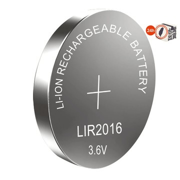 LIR2016 20250 2032 3.6V 可充電  水銀電池  環保 TYPE-C通用鈕扣電池充電器