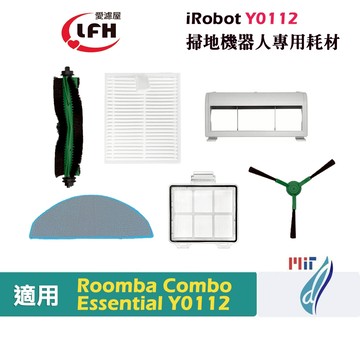 適用 iRobot Roomba Combo Essential Y0112 迷你白 耗材 濾網 配件 主刷 邊刷 拖布