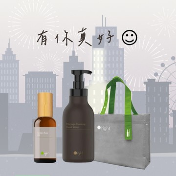 [快速出貨]【O'right歐萊德】油你真好｜全系列護髮油100mL+辣木淨化洗手慕絲450mL