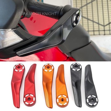 快速出貨 台灣現貨促銷 適用於 杜卡迪 Hypermotard 1260 1200 950 改裝車把護手