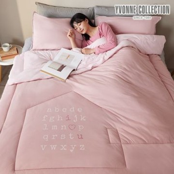 YVONNE 以旺傢飾 字母 雙人蓄暖被(6x7呎)-微光粉