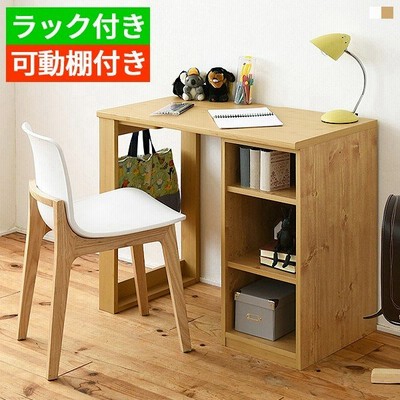 子供机デスクの通販 10 865件の検索結果 Lineショッピング