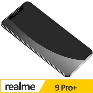 realme 9 Pro+ 2.5D曲面滿版 9H防爆鋼化玻璃保護貼 黑色